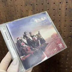 Item thumbnail for item 162453fa-fe71-4f56-ba64-cdd7dae11ef9