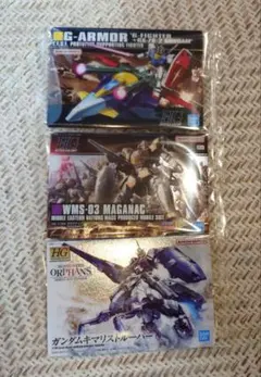 機動戦士ガンダム　ガンプラパッケージアート　3枚セット