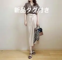 【新品タグ付き】GU ジーユー ノットナロー スカート ベージュ Mサイズ