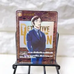 2026年最新】諸伏高明 SEC レンガの人気アイテム - メルカリ