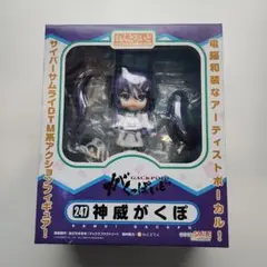 新品 未開封 神威がくぽ ねんどろいど がくっぽいど