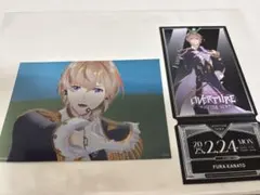 にじさんじ OVERTURE特典チケット風カード ブロマイド 風楽奏斗