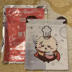 ココスコラボ　巾着　ラッコ
