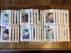 2026年最新】ジブリグッズ まとめ売りの人気アイテム - メルカリ