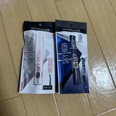 MAYBELLINE SKY HIGH マスカラセット