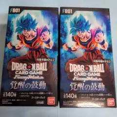 2026年最新】ドラゴンボール 覚醒の鼓動 BOXの人気アイテム - メルカリ