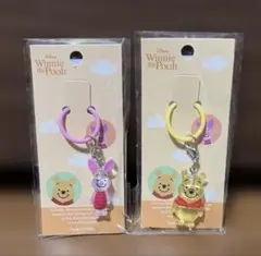 くまのプーさん ピグレット ミニチャーム 2個セット