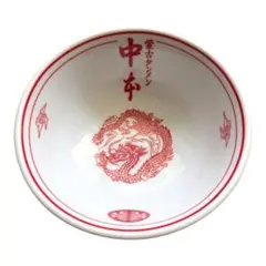 希少品　限定　一蘭どんぶり　 レンゲ　トートバッグセット　新品未使用 希少品 限定 一蘭どんぶり レンゲ トートバッグセット 新品未使用