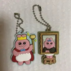おぱんちゅうさぎ ラバマスグミ ラバーマスコット