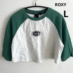 Item thumbnail for item 668fa87f-0bc5-4cba-bf93-8e3f2c245ce8