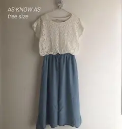 ワンピース レース切り替え フェアリーグランジ バレエコア ロングワンピ 半袖