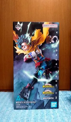 一番くじ 僕のヒーローアカデミア 相反する思い A賞 緑谷出久 フィギュア