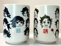 中古箱無】ジャンプ展 ハンターハンター 湯呑み - メルカリ