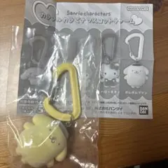 Item thumbnail for item 64bf257b-0767-4b18-94b0-2db2acb53240