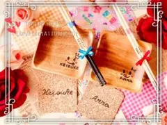 mami様ご確認　名前入れ角形プレート皿&お箸のペアセット　コースタープレゼント