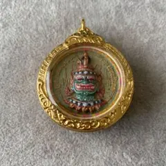 2026年最新】プラクルアンの人気アイテム - メルカリ