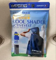 【新品未開封】ザムスト COOL SHADER アクティブベストのサムネイル