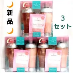 ステラルクス　ガラテア　マルチセラム保湿美容液　2本セット ステラルクス ガラテア マルチセラム 保湿美容液 1本 - メルカリ