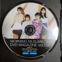 MM25様 リクエスト 2点 まとめ商品