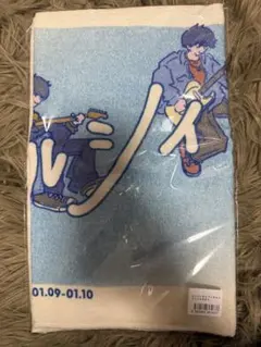 Item thumbnail for item 2ba7ef1e-65fd-4661-9785-bf107917b355