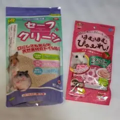 Item thumbnail for item 904338e2-b24a-4772-aa76-1714816d2309