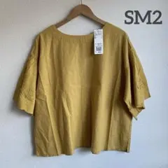 新品　サマンサモスモス刺繍レースブラウス