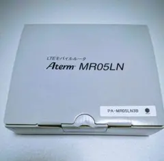 Aterm MR05LN LTEモバイルルーター