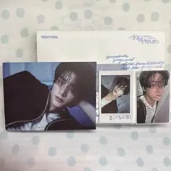 ENHYPEN アルバム Daydream japan ジェイク コンプ セット