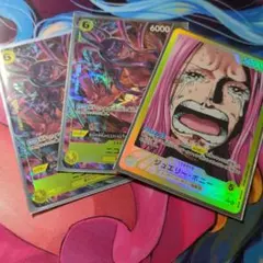 ワンピースカード　黄ボニー　リーダーパラレルなど