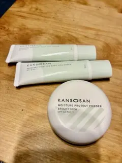 KANSOSAN フェイスパウダー スキンケア下地セット