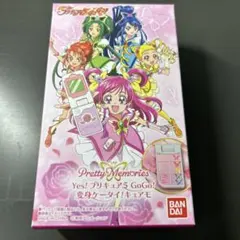 プリキュア　変身ケータイ！キュアモのサムネイル