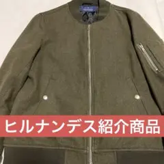トランスコンチネンツ　MA-1 ヒルナンデス紹介商品のサムネイル
