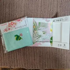 テイジン　あぶらとりハンカチ 東レトレシー　メガネ拭き　２枚組