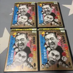 2026年最新】ガキの使い DVD セットの人気アイテム - メルカリ