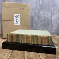 2026年最新】雛人形 雛畳台の人気アイテム - メルカリ