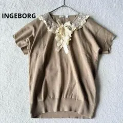 インゲボルグ 花柄 レースカラー リボン フリル ニット カットソー 綿