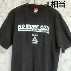 a flood of circle 武道館 Tシャツ フラッド ルードギャラリー - メルカリ