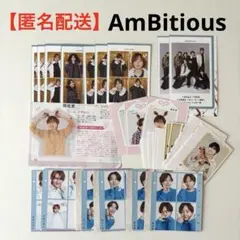 Item thumbnail for item de5032fd-400b-4cf5-a4ae-d6de7712eb6d