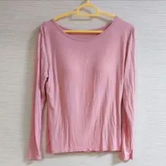 カップ付きインナー　長袖