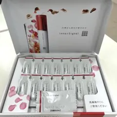 【新品未開封】インナーシグナルリジェブネイトエキス／28包 14日分＋洗顔石鹸付のサムネイル