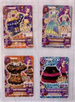 アイカツ　神崎美月　アイカツカード