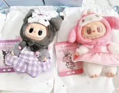 ラブブ×サンリオコラボ♡クロミ×マイメロ　2体セット♡