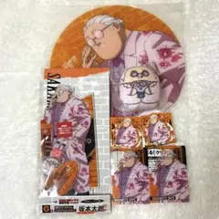 SAKAMOTO DAYS くじラック 坂本太郎 まとめ売り