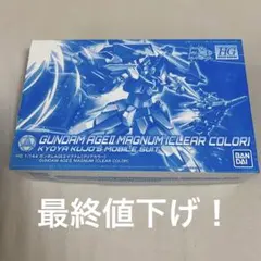 FEVER 機動戦士ガンダムUC ゴルフボール 非売品 ガンダムユニコーン