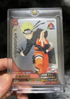 希少品】NARUTO ナルト 10周年記念カード NX-SP1 非売品 - メルカリ