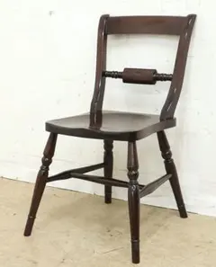 2025年最新】九州民芸家具の人気アイテム - メルカリ