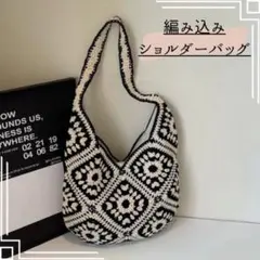 【新品・未使用】グラニースクエアバック＿モノトーン　綿　A4対応