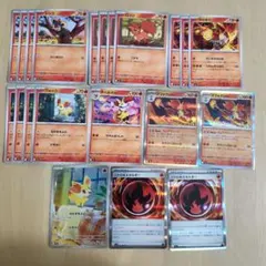 ニンジャスピナー　フォッコAR