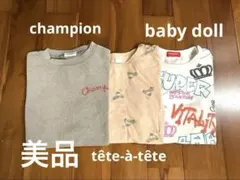 Tシャツ まとめ売り チャンピオン　ベビードール　テータテート90のサムネイル