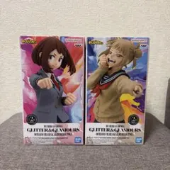 ヒロアカ GLITTER＆GLAMOROUS 麗日お茶子 トガヒミコ 2個セット